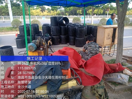 遂溪管道短管置换-管道顶管-炜誉市政