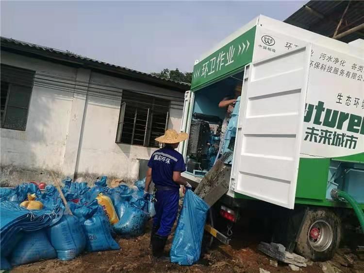 遂溪工业污泥压干处理